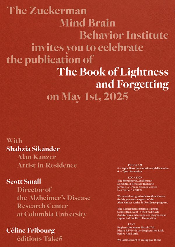 The Mortimer B.Zuckerman Mind Brain Behavior Institute